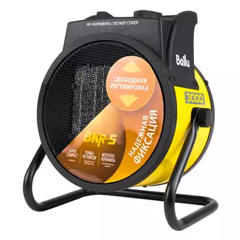 Пушка тепловая Ballu BKR-5