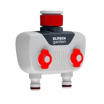 Распределитель 2-х канальный Elitech Garden HF 001 206025