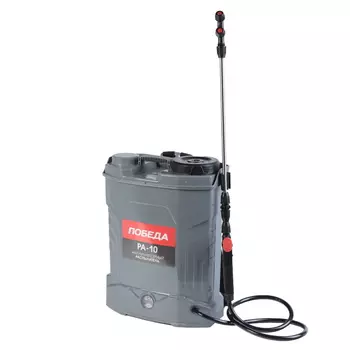 Распылитель аккумуляторный ранцевый Победа РА-10 755302606