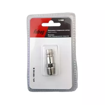 Разъемное соединение Fubag 180140 B рапид (штуцер), 1/4"M, НР