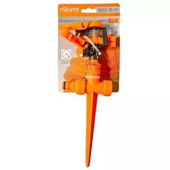 Разбрызгиватель импульсный Sturm 3015-19-01 (сплинклерный)