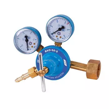 Редуктор кислородный ПТК БКО-50-5