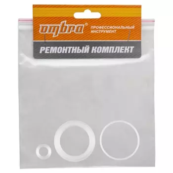 Ремонтный комплект для пресса гидравлического напольного 12т. OHT610N Ombra OHT610NRK 059068