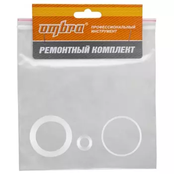 Ремонтный комплект для пресса гидравлического настольного 10т. OHT611N Ombra OHT611NRK 059070