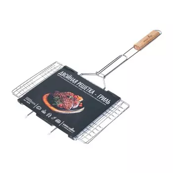 Решетка для гриля Green Glade 2007В