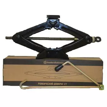 Ромбический домкрат БелАК БАК.00059, 2 т