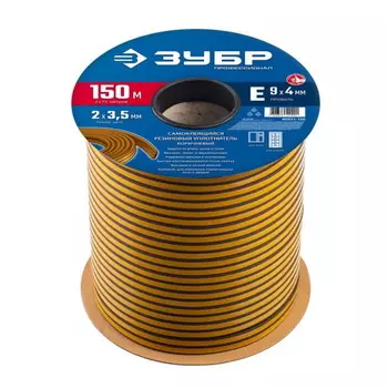 Самоклеящийся уплотнитель Зубр 40931-150, 150м, 9 х 4мм, E-профиль
