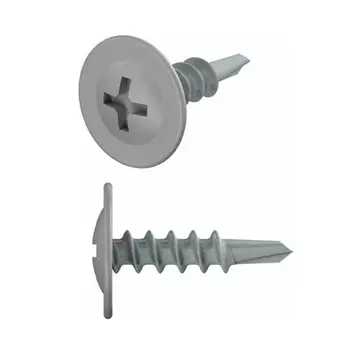 Саморез Starfix SMZ1-87305-50, 4.2х19 мм с прессшайбой, цинк, со сверлом, RAL 7004 (50 шт в зип-локе)