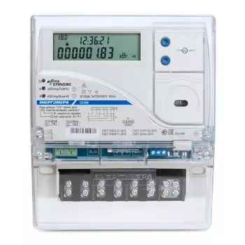 Счетчик электроэнергии многофункциональный Энергомера CE308 S31.543.OAG.SYUVJLFZ GS01 SPDS 101005007012289 556357