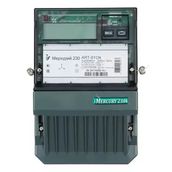 Счетчик электроэнергии многотарифный Инкотекс Меркурий 230 ART-01 CN М0000051817 45803 (трехфаз., вых. 60А)