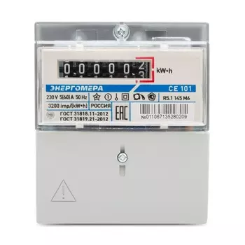 Счетчик электроэнергии однофазный Энергомера CE101 R5.1 145 M6 101001003011067 340797