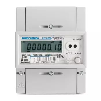 Счетчик электроэнергии однофазный многотарифный Энергомера CE102M R5 145 A 101002003010748 263147