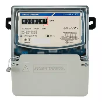 Счетчик электроэнергии трехфазный Энергомера ЦЭ6803В 5-60А М7Р32 101003001011073 151701