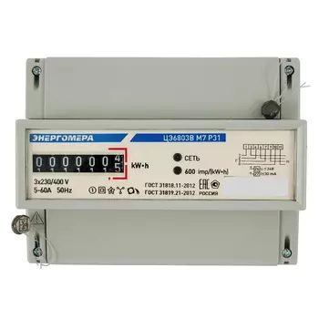 Счетчик электроэнергии трехфазный Энергомера ЦЭ6803В 5-60А М7Р31 101003001011074 133281