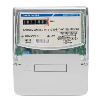 Счетчик электроэнергии трехфазный Энергомера ЦЭ-6803 ВШ/1 230В, 10-100А, 3ф, 4пр., М7Р32 96584