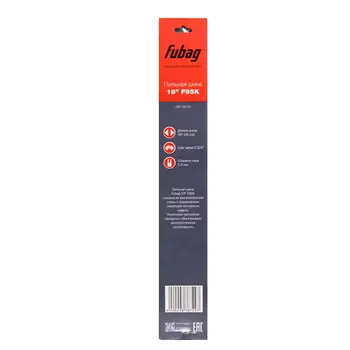 Шина 18" F95K Fubag 38720, шаг 0,325 дюйм, ширина паза 1,5 мм
