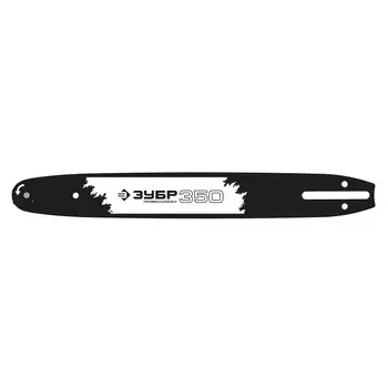 Шина для бензопил Зубр 70201-35, тип 1, шаг 3/8", паз 0,050", длина 14" (35 см)