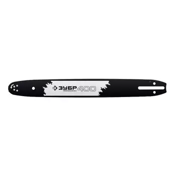 Шина для бензопил Зубр 70201-40, тип 1, шаг 3/8", паз 0,050", длина 16" (40 см)
