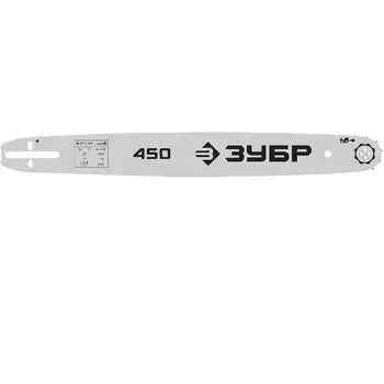 Шина для бензопил Зубр 70205-45, тип 5, шаг 0.325", паз 1.5 мм, 45 см