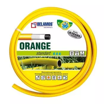 Шланг поливочный для сада Belamos Orange, 3/4"х25м