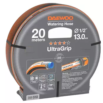 Шланг Daewoo UltraGrip DWH5113, диаметром 1/2", 13мм, длина 20 метров