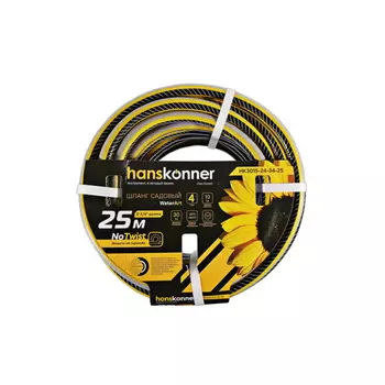 Шланг поливочный армированный Hanskonner HK3015-24-34-25, усиленный, 4х слойный, 3/4", 25 м, желто-черный