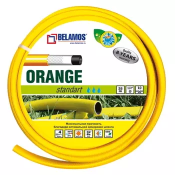 Шланг поливочный Belamos ORANGE 1/2"х25м (пластиковый)