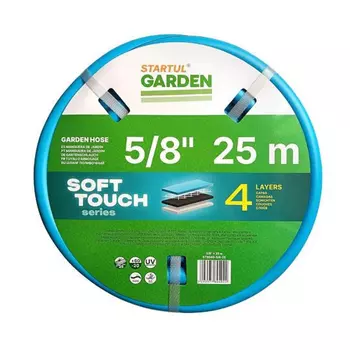 Шланг поливочный Startul Garden Soft Touch ST6040-5/8-25 (5/8" 25м)