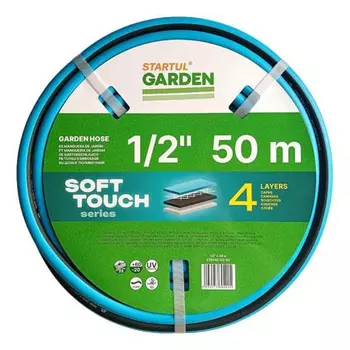 Шланг поливочный Startul Garden Soft Touch ST6040-1/2-50 (1/2" 50м)
