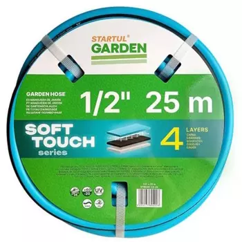 Шланг поливочный Startul GARDEN SOFT TOUCH ST6040-1/2-25, 1/2" 25м