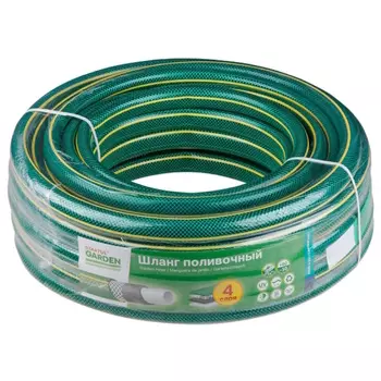 Шланг поливочный Startul GARDEN ST6201-1/2-30, 1/2" 30м