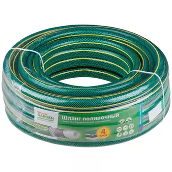Шланг поливочный Startul Garden ST6201-3/4-30 (3/4" 30м)