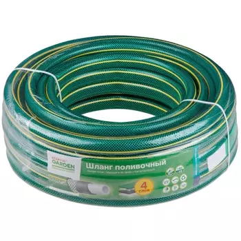 Шланг поливочный Startul GARDEN ST6201-3/4-20, 3/4" 20м
