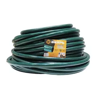 Шланг поливочный трёхслойный Вихрь (3/4", 50 м)