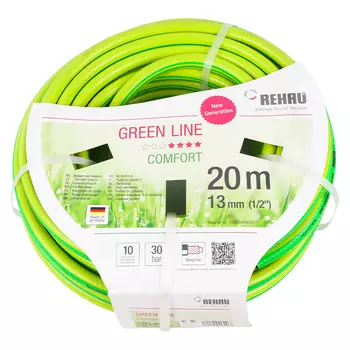Шланг Rehau Green Line GLREHAU1/2-20 1/2"х 20 метров (от –20 °C до +60 °C)