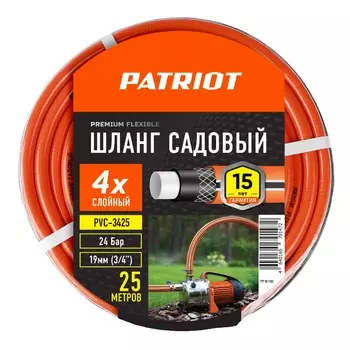 Шланг садовый Patriot PVC-3425 777001102, 4 слоя, 3/4 ", 25 м