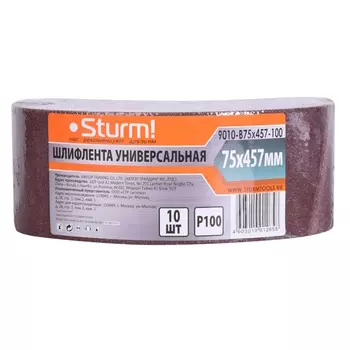 Шлифлента Sturm 9010-B75x457-100, 75x457мм, Р100, 10 шт