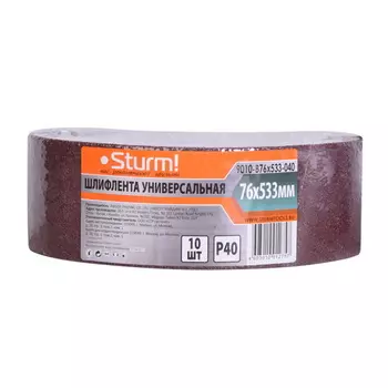 Шлифлента Sturm 9010-B76x533-040 76x533мм, Р40, 10 шт