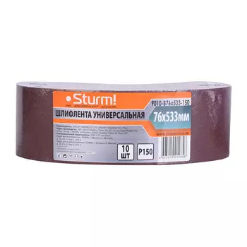 Шлифлента Sturm 9010-B76x533-150 (76x533мм, Р150, 10 шт)