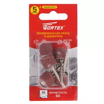 Шлифовальная лента Wortex ETDB3215018, 15 мм, зерно 60, + держатель