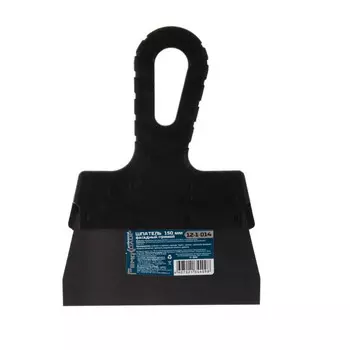 Шпатель фасадный РемоКолор 12-1-014 (150 мм, нержавеющая сталь)