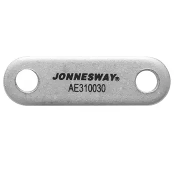Штанга шарнирного соединения для съемников AE310030, AE310035 Jonnesway AE310030-04 046396