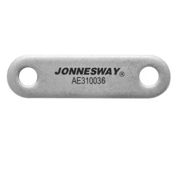 Штанга шарнирного соединения для съемников AE310031, AE310036 Jonnesway AE310036-04 046414