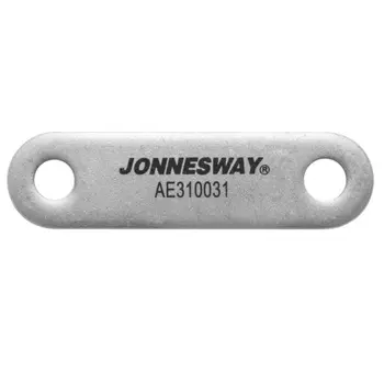 Штанга шарнирного соединения для съемников AE310031, AE310036 Jonnesway AE310031-04 046399