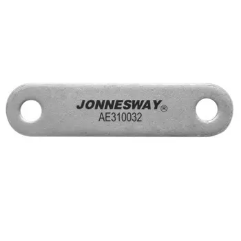 Штанга шарнирного соединения для съемников AE310032, AE310037 Jonnesway AE310032-04 046402