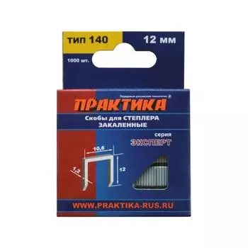 Скобы для степлера Практика 775-228, 1000 шт