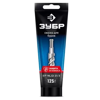 Смазка для буров Зубр Профессионал 70640-125, 125 г