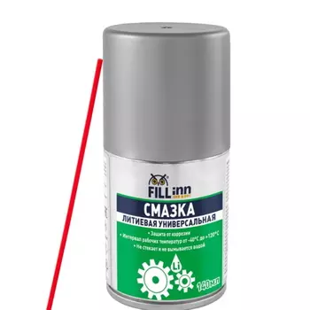Смазка литиевая Fill Inn FL118 071118, 140 мл (аэрозоль)