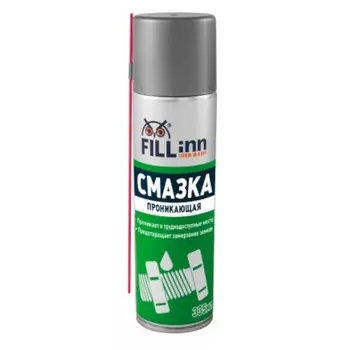 Смазка проникающая (аэрозоль) Fill Inn FL027, 335мл
