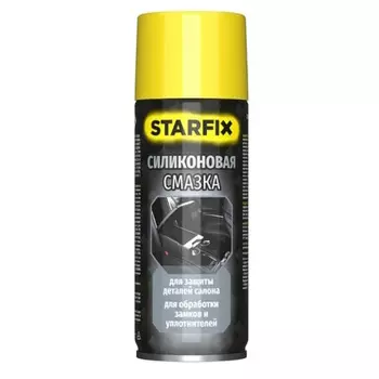 Смазка силиконовая Starfix SM-64085-1, 520 мл (аэрозоль)
